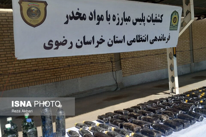 فرمانده انتظامی خراسان رضوی: کشف ۲ تن مواد مخدر و دستگیری بیش از ۲۳۰۰ نفر در ۱۵ روز