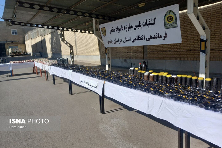 فرمانده انتظامی خراسان رضوی: کشف ۲ تن مواد مخدر و دستگیری بیش از ۲۳۰۰ نفر در ۱۵ روز