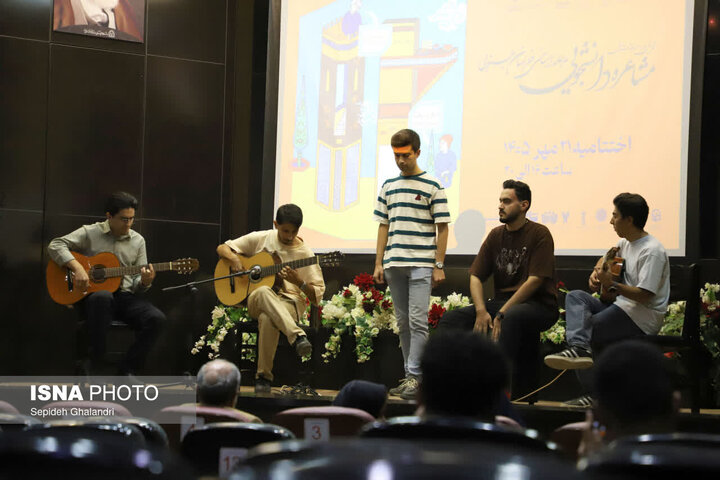 از مشاعره تا دانش ادبی؛ رقابت دانشجویان دانشگاه‌های خراسان‌جنوبی