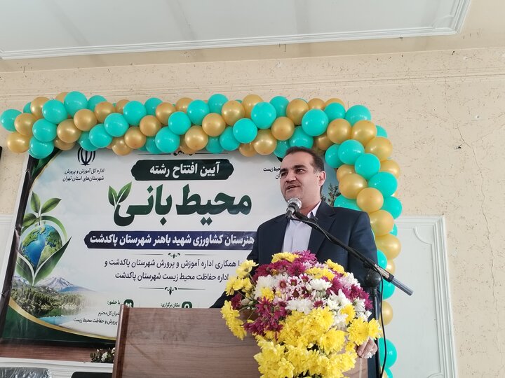 معاون آموزش‌وپرورش شهرستان‌های تهران: مهارت‌آموزی باید متناسب با نیازهای آینده باشد