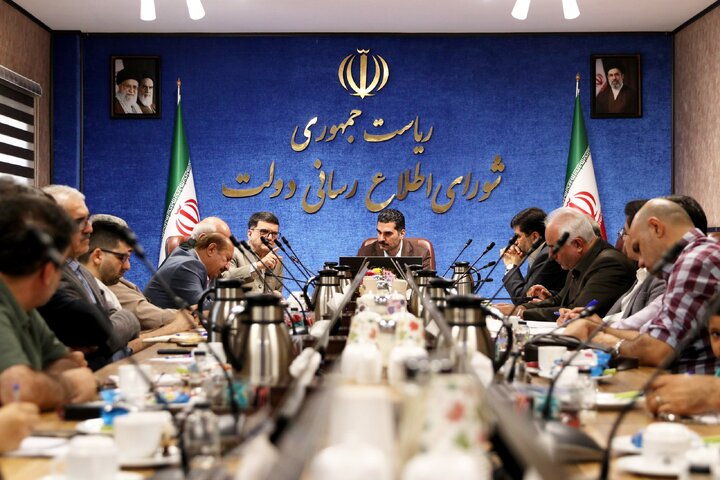 برگزاری نشست شورای اطلاع‌رسانی دولت با جمعی از مدیران و فعالان رسانه‌ای