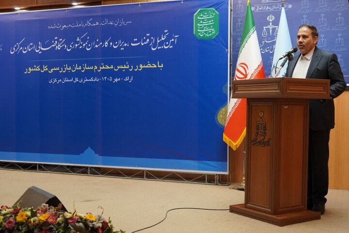 رئیس سازمان بازرسی کل کشور: شناسایی بسترهای فسادزا از اولویت‌های سازمان است