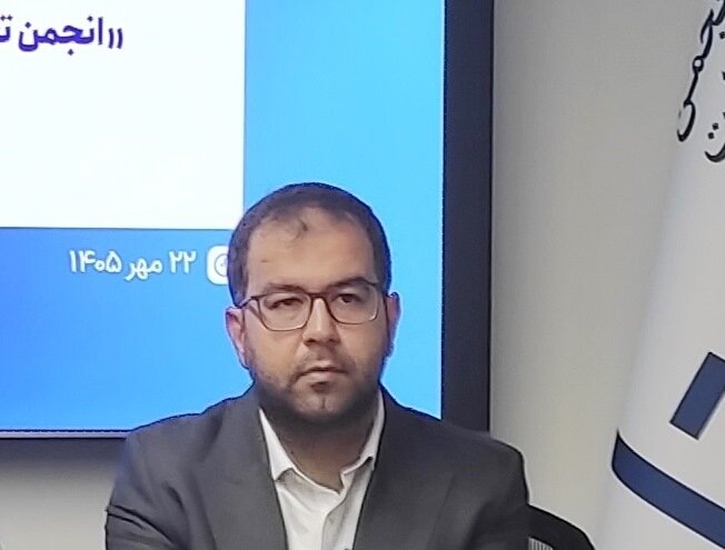 شرایط فعالیت پلتفرم‌های آنلاین ارائه‌دهنده خدمات آزمایشگاهی