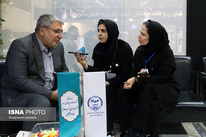 طراحی الگوی «زیست‌بوم نوآوری» برای صاحبان صنایع