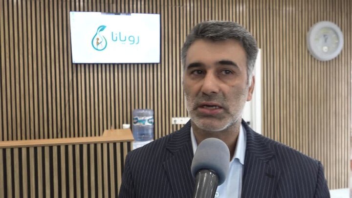 تأکید مسئولان و خیرین بر رفع موانع مرکز ناباروری «رویانا» آمل؛ گامی برای جوانی جمعیت