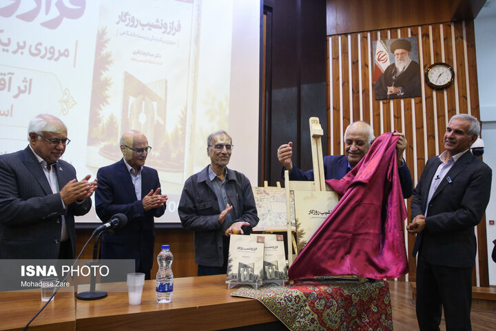 رئیس اسبق دانشگاه فردوسی مشهد: دانشگاه فقط ساختمان و آیین نامه نیست