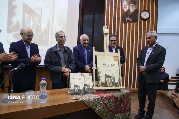 رئیس اسبق دانشگاه فردوسی مشهد: دانشگاه فقط ساختمان و آیین نامه نیست