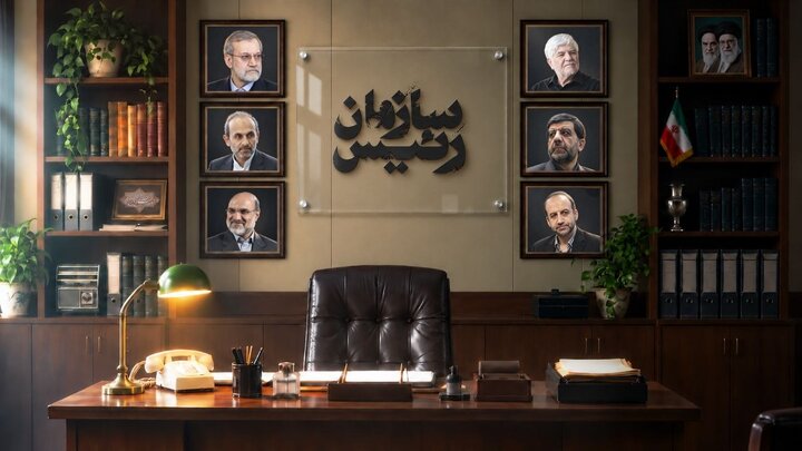 قطب‌زاده تا جبلی؛ ناگفته‌های رؤسای صداوسیما در یک مجموعه مستند