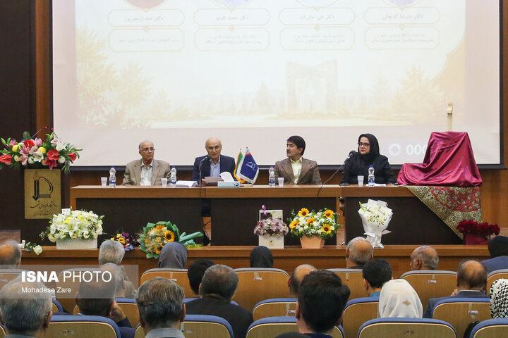 مدرسه طبیعت؛ خاستگاه دانایی، توانایی و خردمندی در مسیر مدیریت آموزش عالی