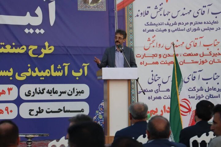 مدیرکل صمت خوزستان: طرح فرآوری شکر در اندیمشک گامی برای تکمیل زنجیره ارزش تولید است