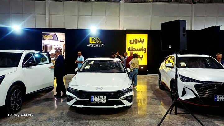 نمایشگاه خودروهای منطقه آزاد مازندران در قائمشهر آغاز به کار کرد
