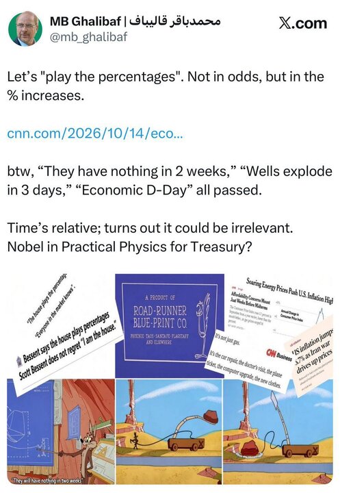 Ghalibaf mocks US Treasury Sec. with 'Nobel in Practical Physics' over failed predictions