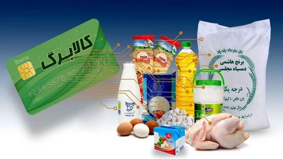 «کالابرگ» و جنگ اقتصادی؛ تأکید قالیباف بر صیانت از معیشت مردم