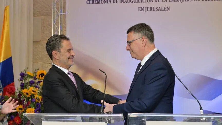 افتتاح سفارت کلمبیا در قدس