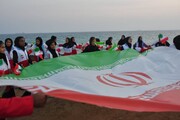 اهتزاز پرچم مقدس جمهوری اسلامی ایران در ساحل چابهار