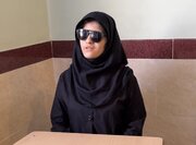 طلوع آفتاب امید از پشت دیوارهای مدرسه نابینایان تبریز