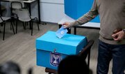 آغاز رأی‌گیری انتخابات کنست در خارج از اراضی اشغالی