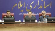 معاون استاندار: «ایل خزل» آغازگر نخستین حمله آفندی دفاع مقدس در ایلام بود