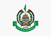 واکنش حماس به افتتاح سفارت کلمبیا در قدس اشغالی