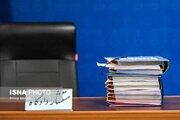 آغاز فعالیت سامانه هوشمند وثیقه و کفالت در مراجع قضایی خوزستان 