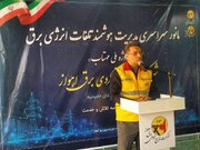 هوشمندسازی شبکه، اولویت نیمه دوم سال/ساماندهی ۶۹ ترانس غیرمجاز کشاورزی در اهواز 