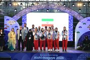 اهتزاز پرچم ایران در دهکده بازی‌های پاراآسیایی آیچی–ناگویا