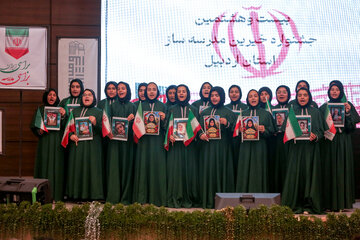 بیست‌وهشتمین جشنواره خیرین مدرسه‌ساز استان اردبیل