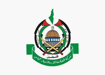 واکنش حماس به افتتاح سفارت کلمبیا در قدس اشغالی