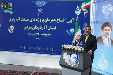 سخنرانی محمدجعفر قائم‌پناه، معاون اجرایی رئیس‌جمهور در آیین افتتاح پروژه‌های صنعت آب برق استان