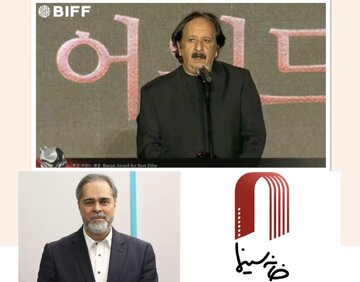 ادامه واکنش‌ها به جایزه مجیدی