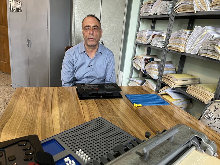 طلوع آفتاب امید از پشت دیوارهای مدرسه نابینایان تبریز
