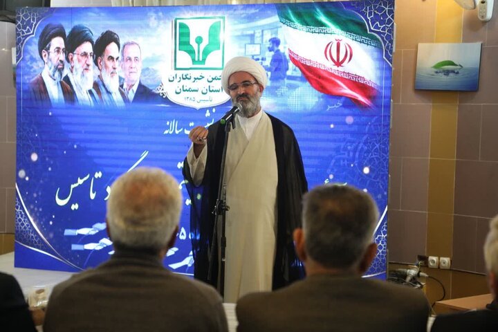 انجمن خبرنگاران استان سمنان ۲۰ ساله شد