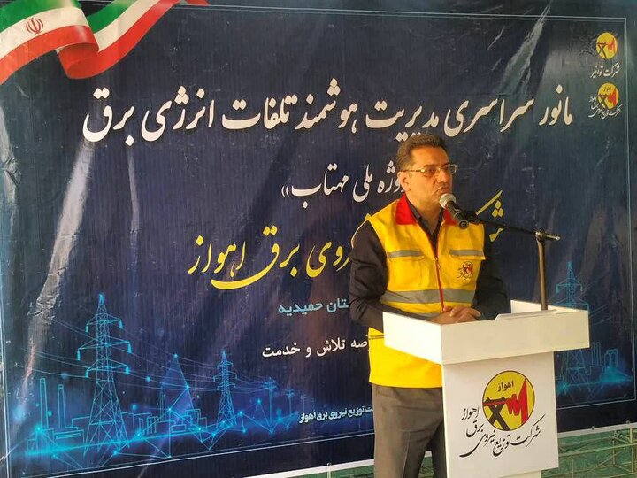 هوشمندسازی شبکه، اولویت نیمه دوم سال/ساماندهی ۶۹ ترانس غیرمجاز کشاورزی در اهواز 