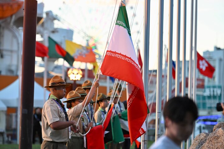 اهتزاز پرچم ایران در دهکده بازیهای پاراآسیایی آیچی–ناگویا