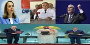 احزاب ترکیه: توافق با عربستان نباید پای آنکارا را به جنگ یمن باز کند