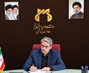سلامت بانوان، سرمایه‌گذاری راهبردی برای تحکیم بنیان خانواده و توسعه پایدار است
