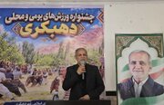 فرماندار بم: توسعه دهبکری در گرو برنامه‌ریزی مشترک و جذب سرمایه‌گذاران بومی است