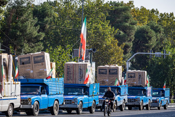 رزمایش مواسات و کمک مومنانه بعثت در تهران