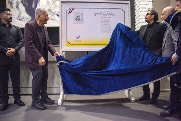 یادی از خالق «گنبد آسمان» در ارتفاع ۲۸۰ متری تهران