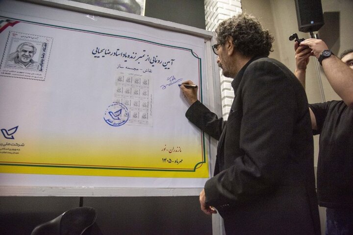 یادی از خالق «گنبد آسمان» در ارتفاع ۲۸۰ متری تهران