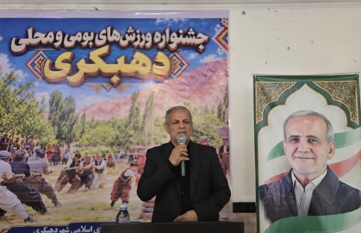 فرماندار بم: توسعه دهبکری در گرو برنامه‌ریزی مشترک و جذب سرمایه‌گذاران بومی است
