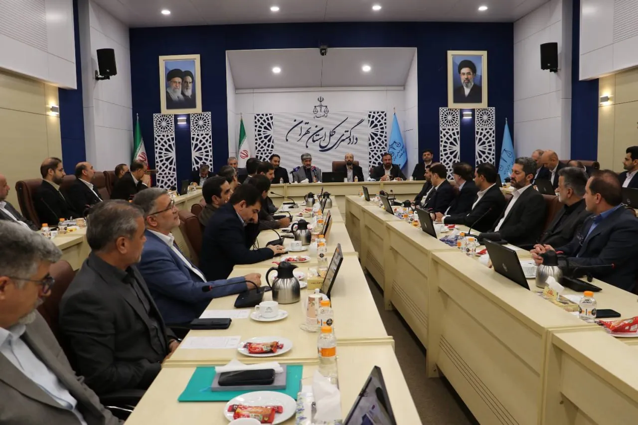 تأکید رئیس کل دادگستری استان تهران بر حرکت برنامهمحور برای تحقق اهداف سند تحول