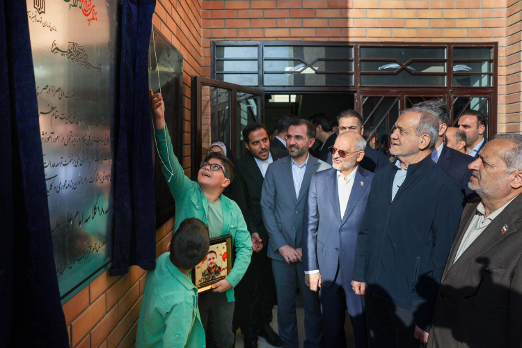 پزشکیان: ایران باید به جایگاهی برسد که دشمنان جرئت تعرض نداشته باشند