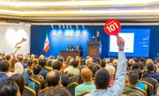 در جدیدترین حراج تهران چه گذشت؟