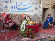 «ایران‌جان» فرصتی برای معرفی ظرفیت‌های ساوه و پیگیری مطالبات مردم است