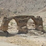 پل «کر و دیت» در شاهراه باستانی شوش به اکباتان در استان ایلام