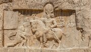 بیانیه دانشگاهیان در پاسخ به اظهارات روبیو درباره خشایارشا