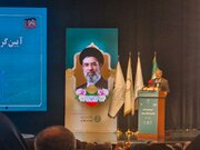 پیگیری تبدیل انجمن اولیاء و مربیان به "سازمان"