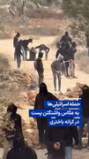 حمله اسرائیلی‌ها به عکاس واشنگتن پست در کرانه باختری