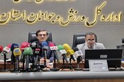 پیست اسکی خور کرج رفع تصرف می‌شود